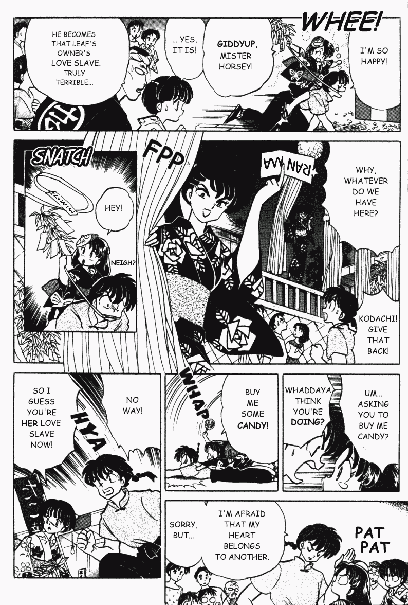 Ranma 1/2 Chapter 377 7